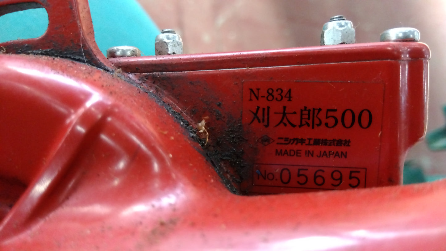 ニシガキ　中古　刈払い機用バリカンアタッチメント　N-834刈太郎500　「宮城店1991」