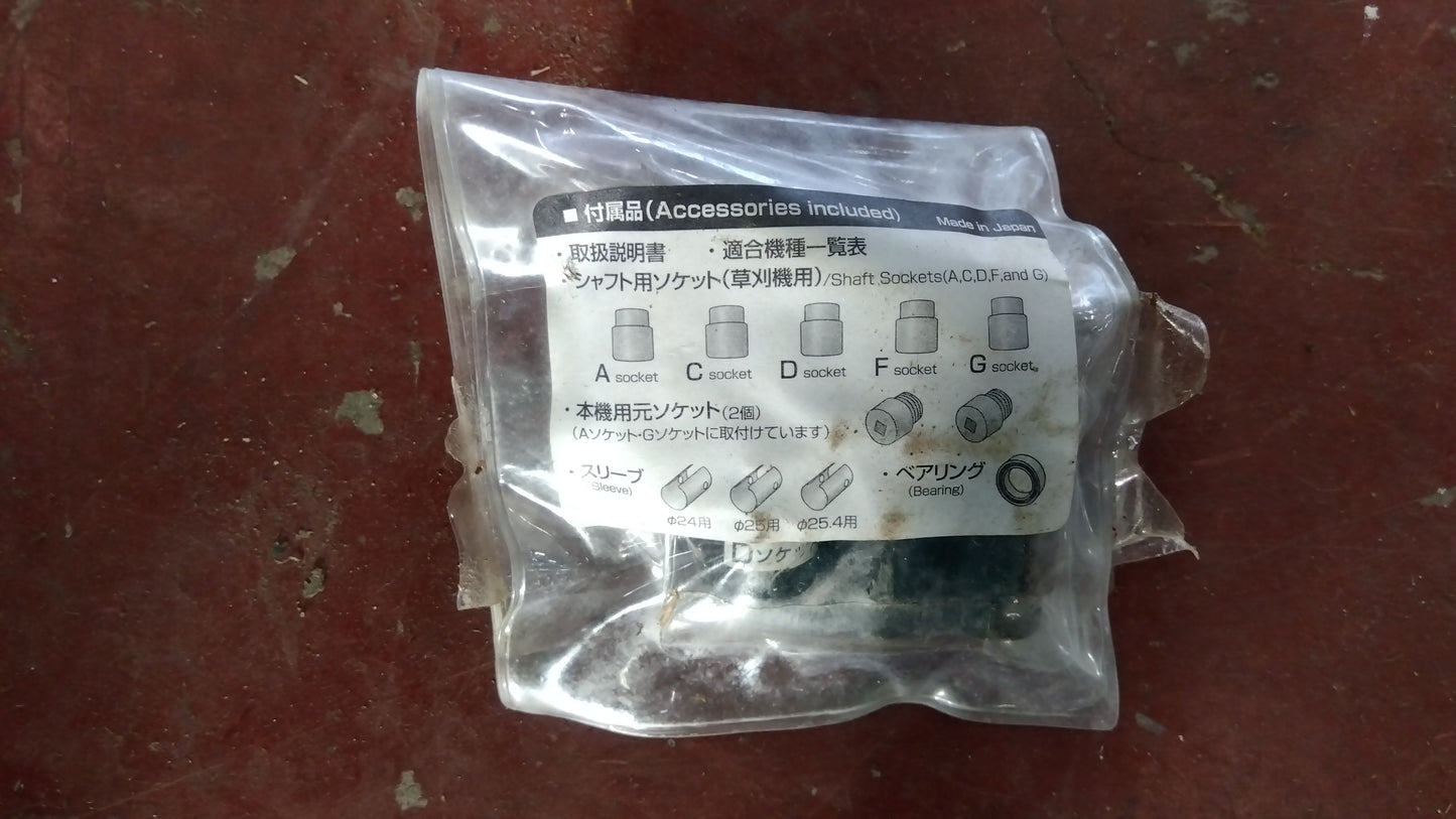 ニシガキ　中古　刈払い機用バリカンアタッチメント　N-834刈太郎500　「宮城店1991」