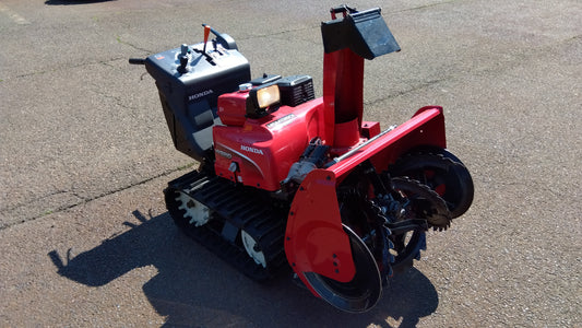 ホンダ 中型ハイブリッド除雪機 HSM1380i【山形店8945】