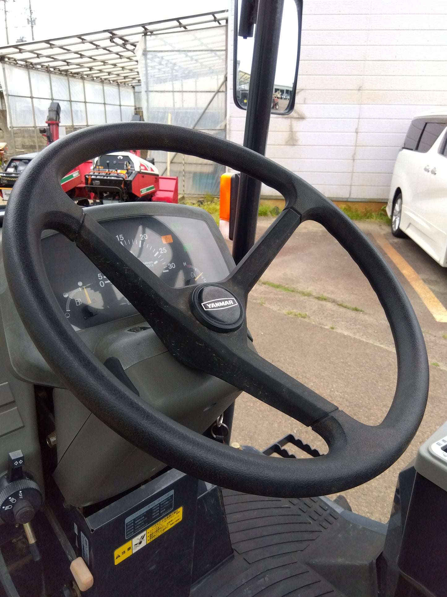 ヤンマー 中古 トラクター CT280+UR317M 【山形店 8969】