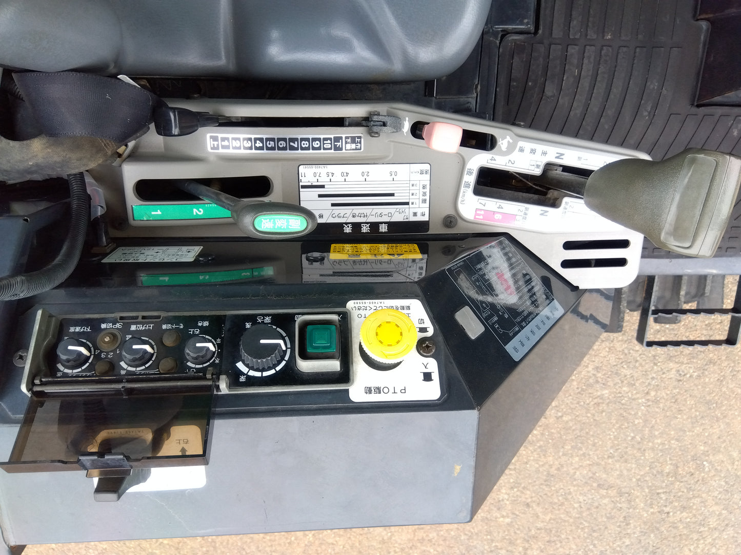 ヤンマー 中古 トラクター CT280+UR317M 【山形店 8969】