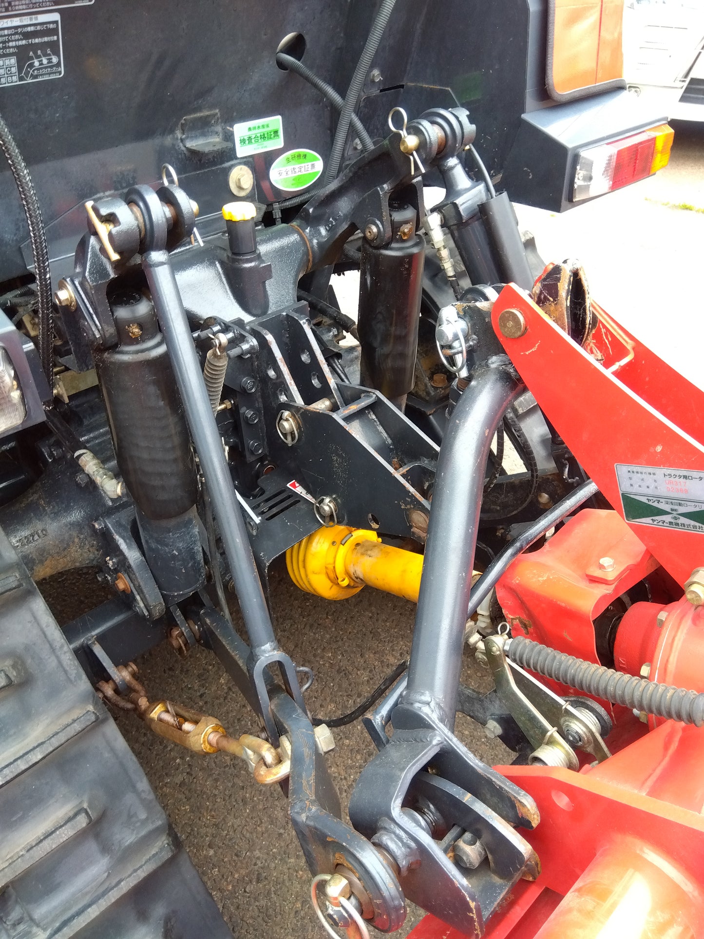 ヤンマー 中古 トラクター CT280+UR317M 【山形店 8969】