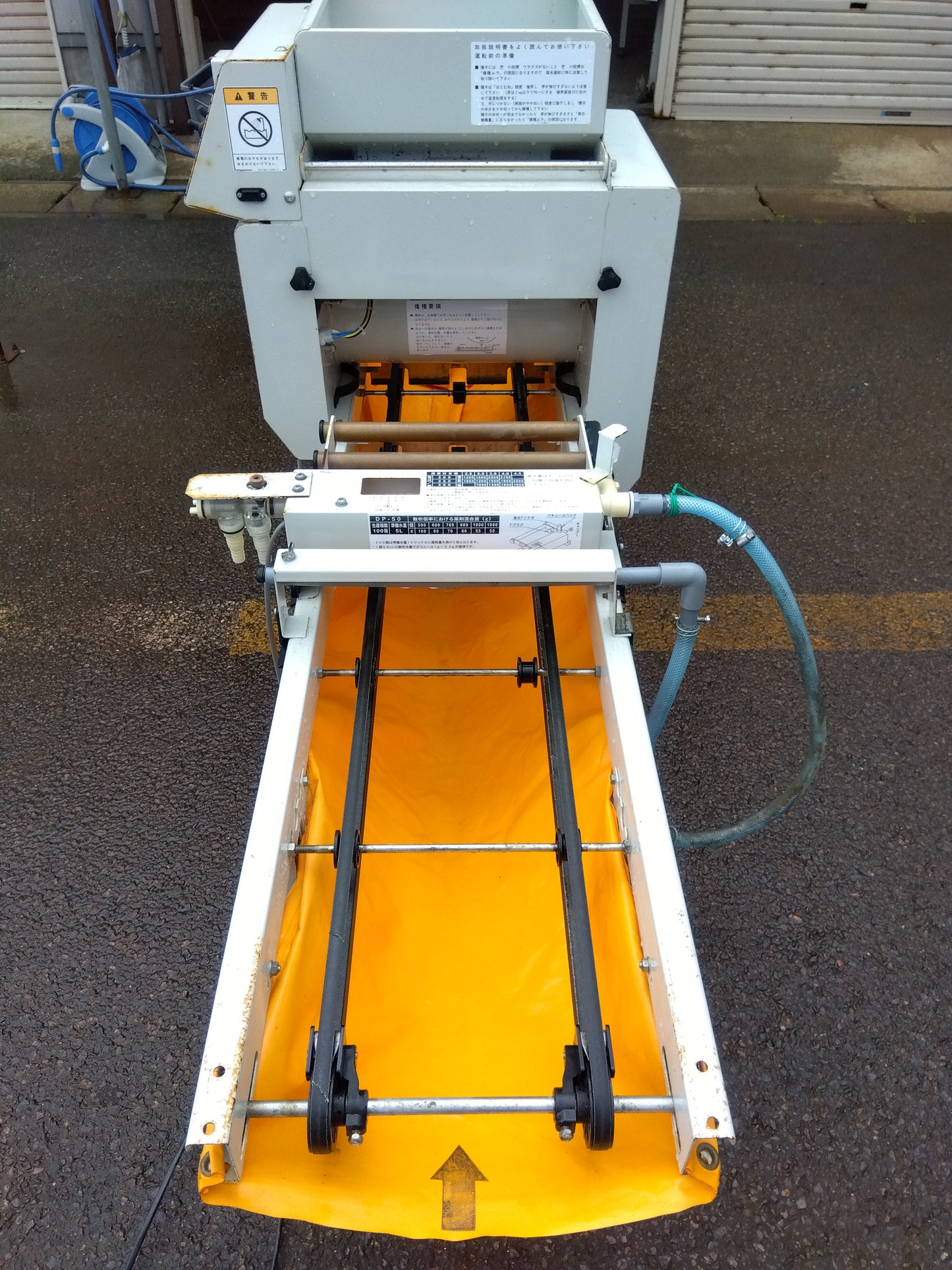 コンマ製作所 中古 整列播種機 SP-GX3002 【山形店 8942】