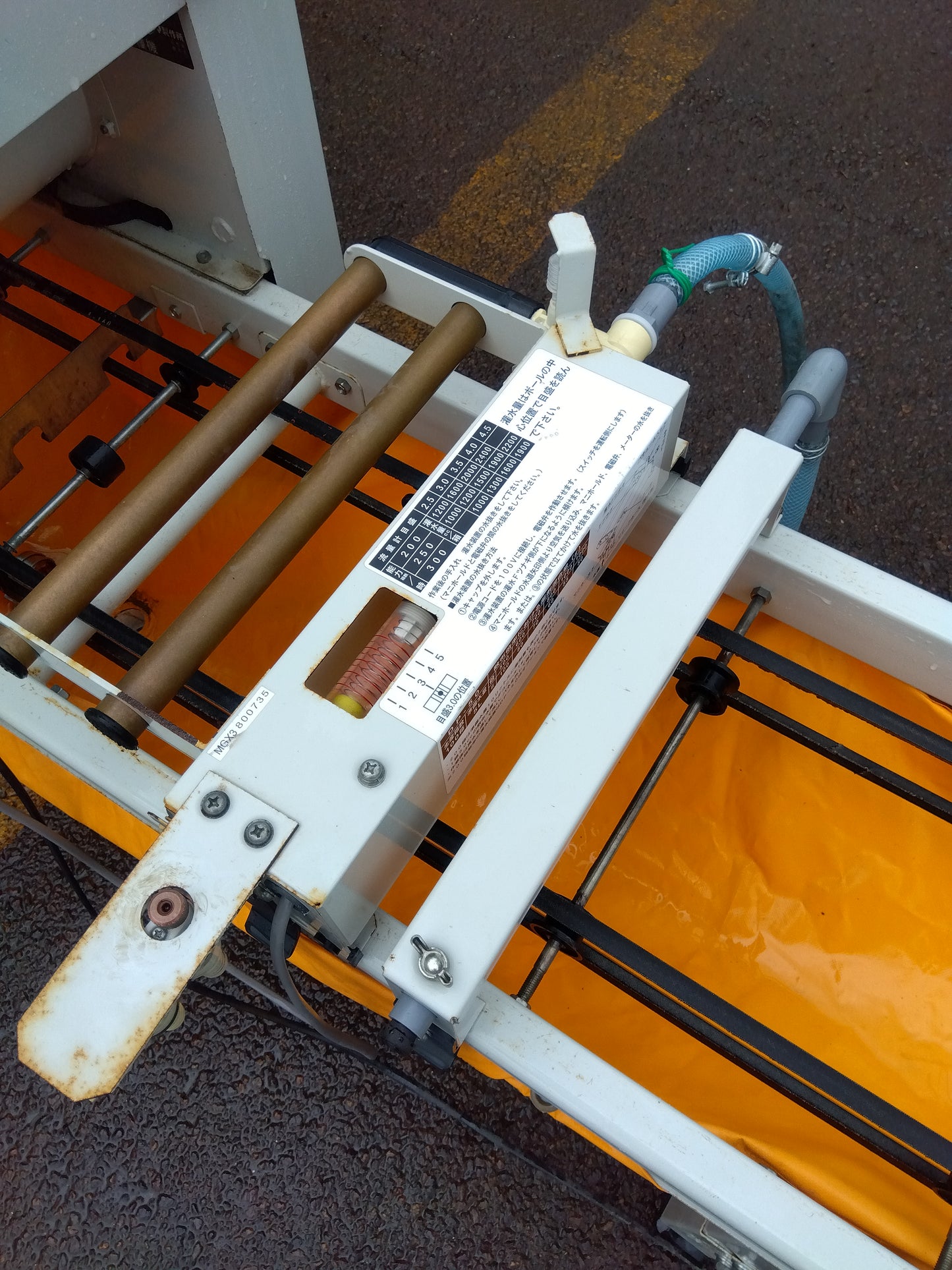 コンマ製作所 中古 整列播種機 SP-GX3002 【山形店 8942】