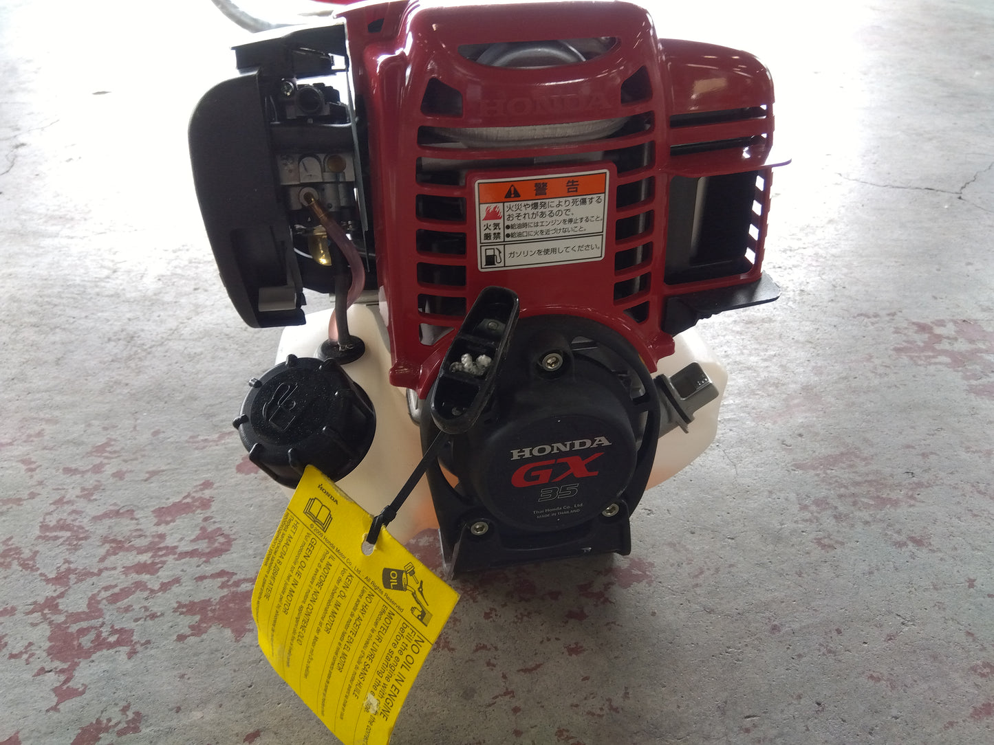 ホンダ　中古　刈払機　ＵＭＫ435　『宮城店2033』