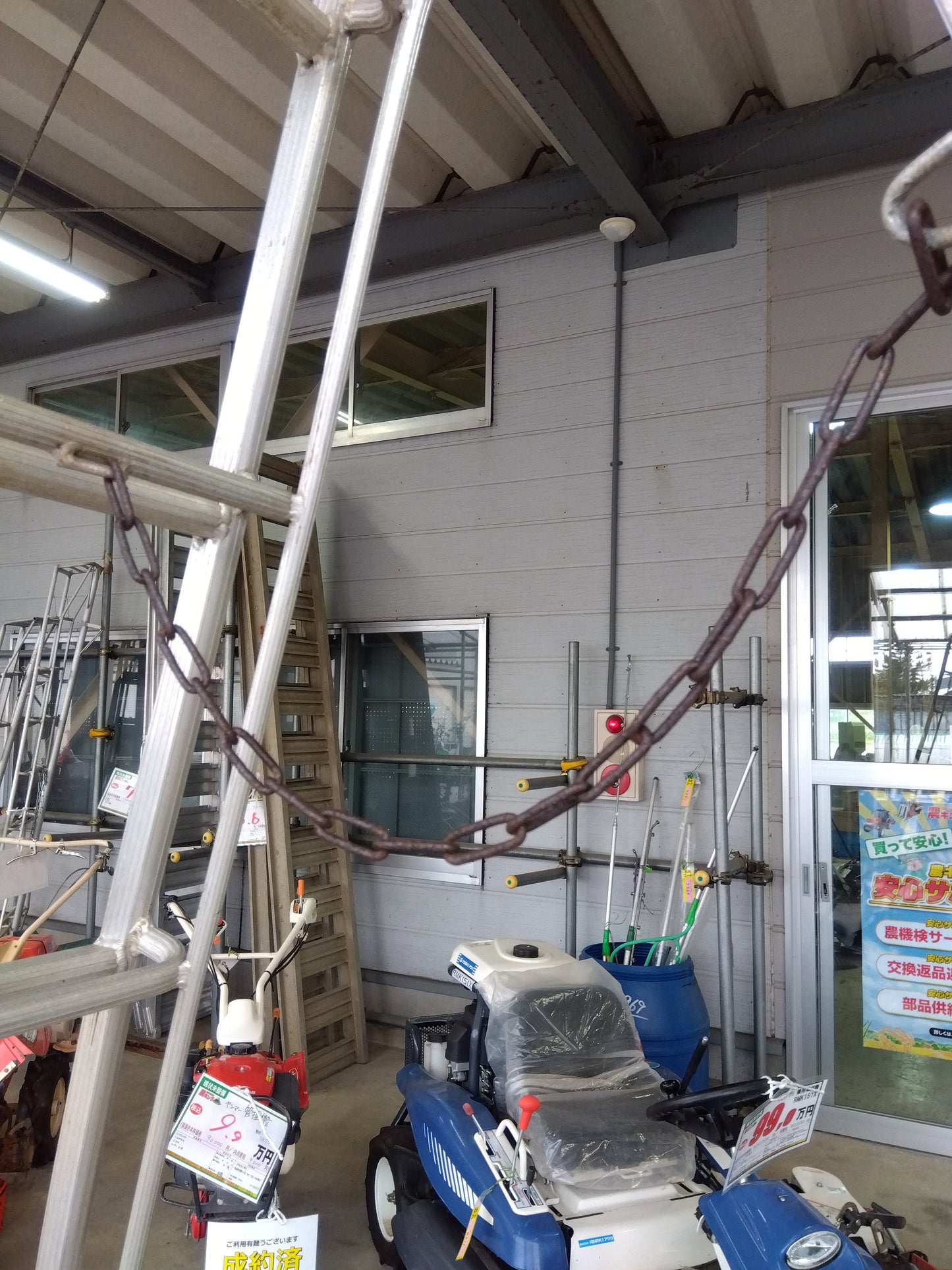 メーカー不明 中古 アルミ三脚 8尺 【山形店 8983】