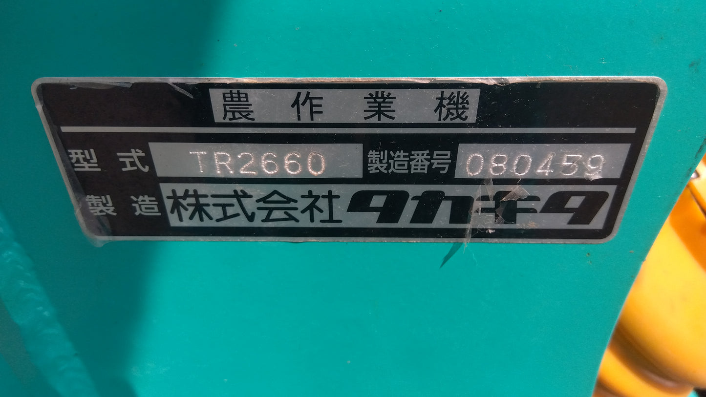 タカキタ　中古　レーキ　TR2660　「宮城店2037」
