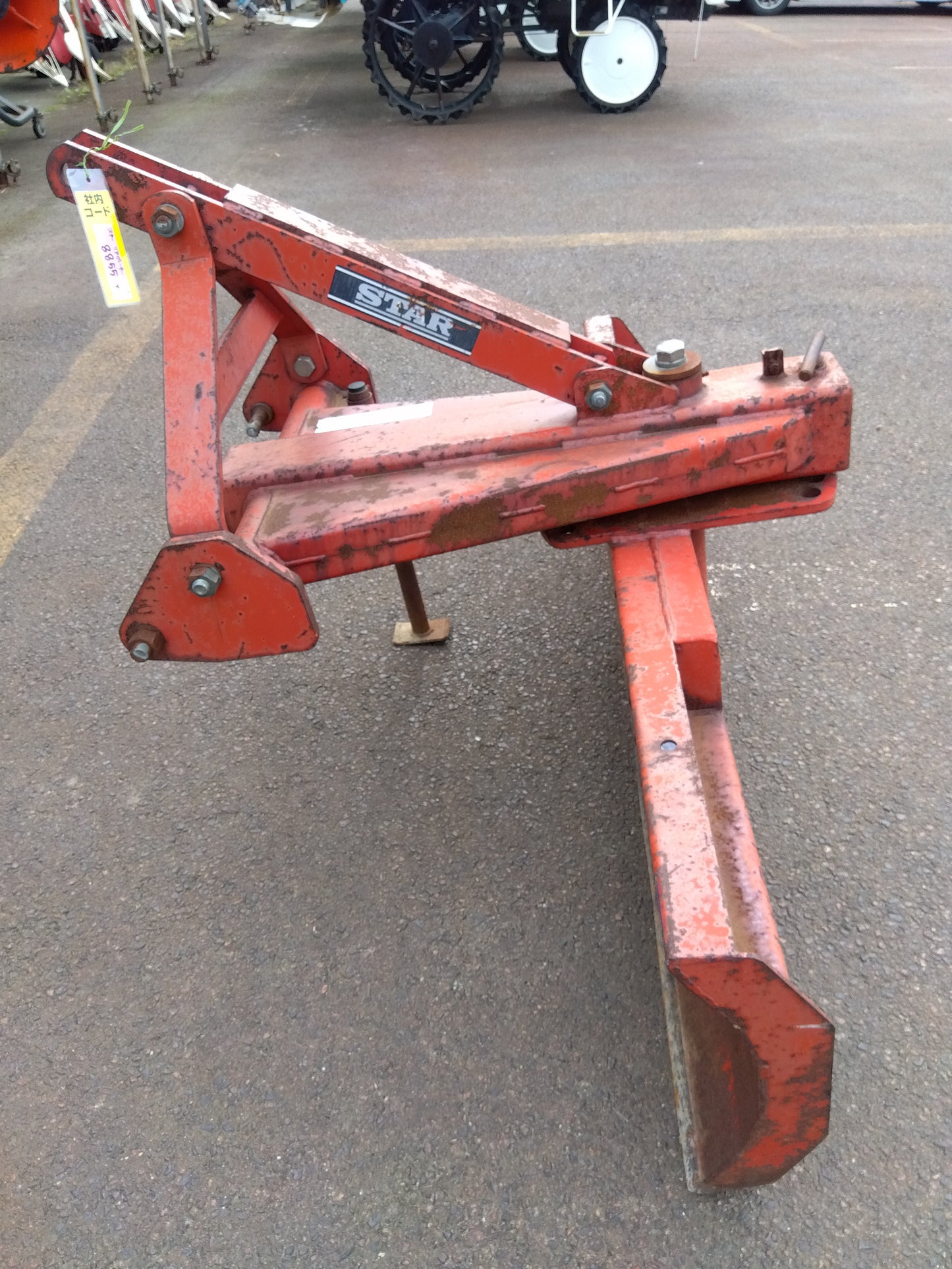 スター 中古 リヤグレーダー 【山形店 8855】