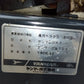ヤンマー 耕うん機[アポロ培土機付き]DK7DX【山形店8946】