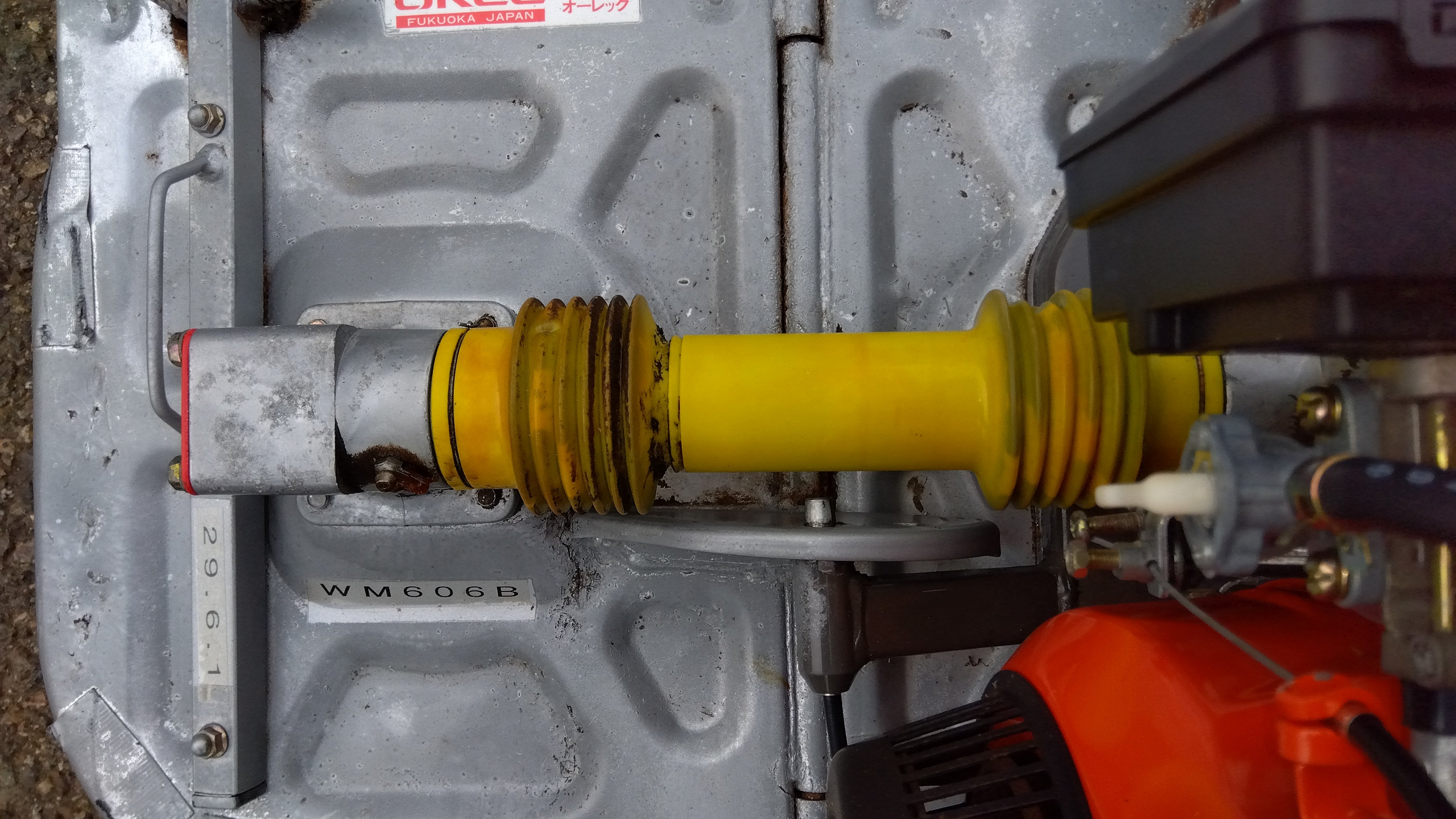 オーレック ウイングモア WM606【山形店8992】 – 農キング