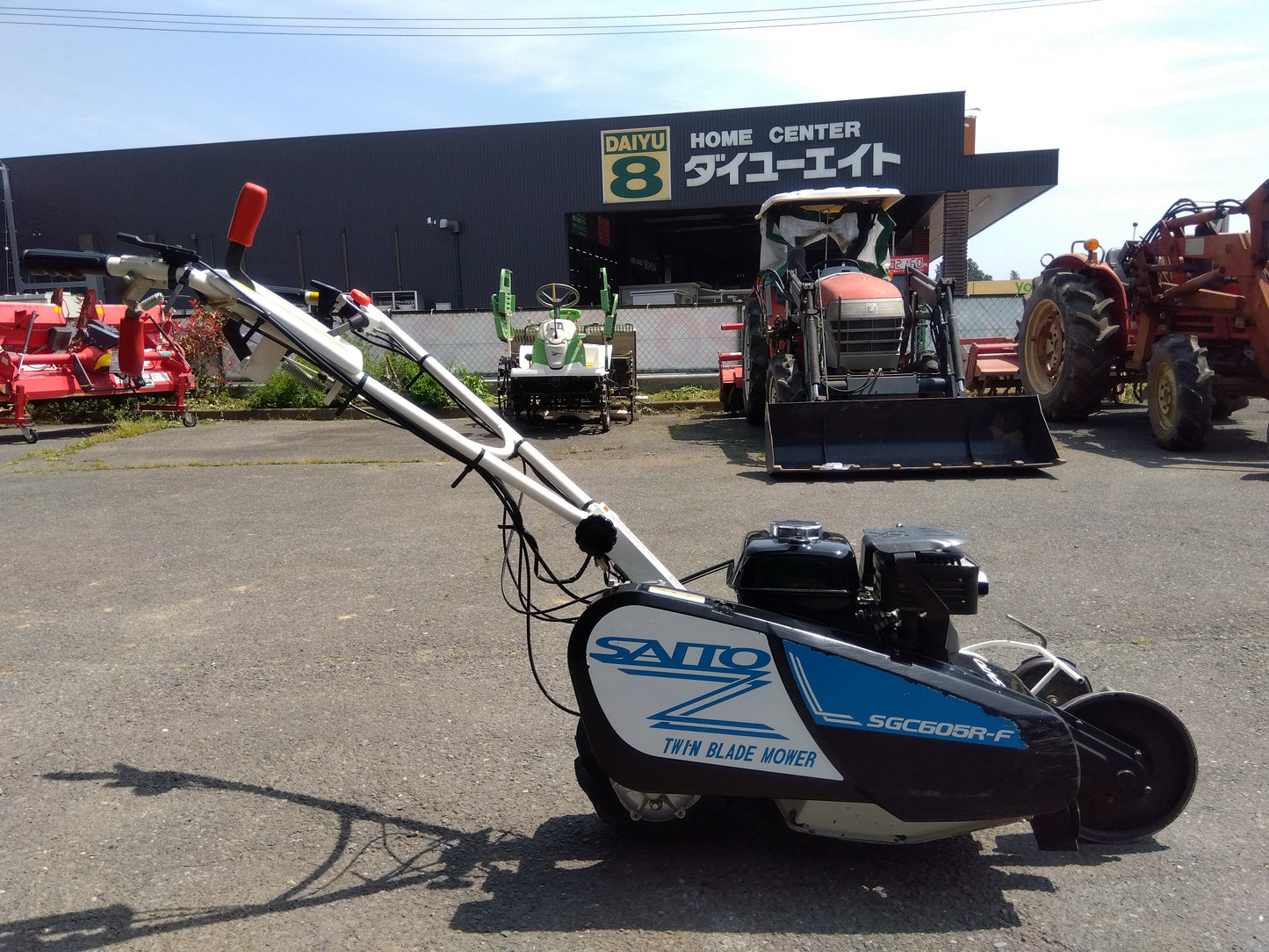 サイトー　中古　畦草刈機　SGC605R-F　「宮城店　2040」　