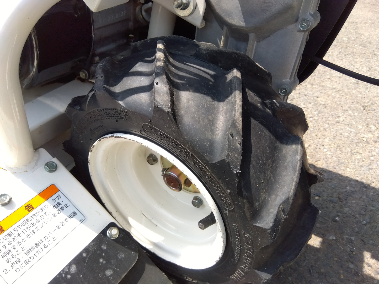 サイトー　中古　畦草刈機　SGC605R-F　「宮城店　2040」　