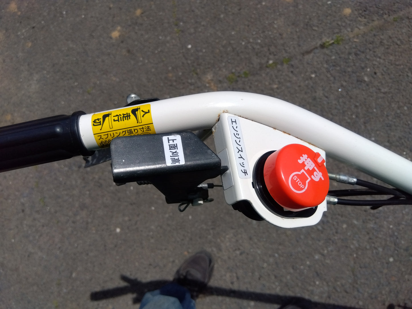 サイトー　中古　畦草刈機　SGC605R-F　「宮城店　2040」　