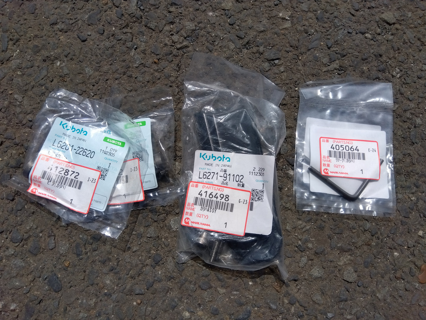 サイトー　中古　畦草刈機　SGC605R-F　「宮城店　2040」　