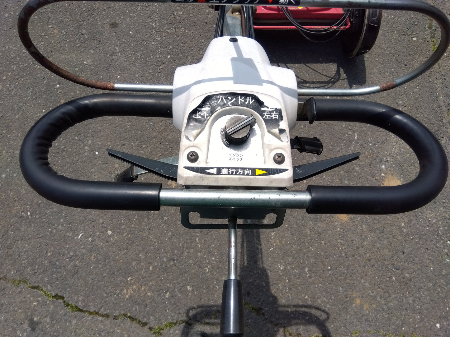 丸山　中古　法面草刈機　MGC-S501EX　「宮城店　2039」　