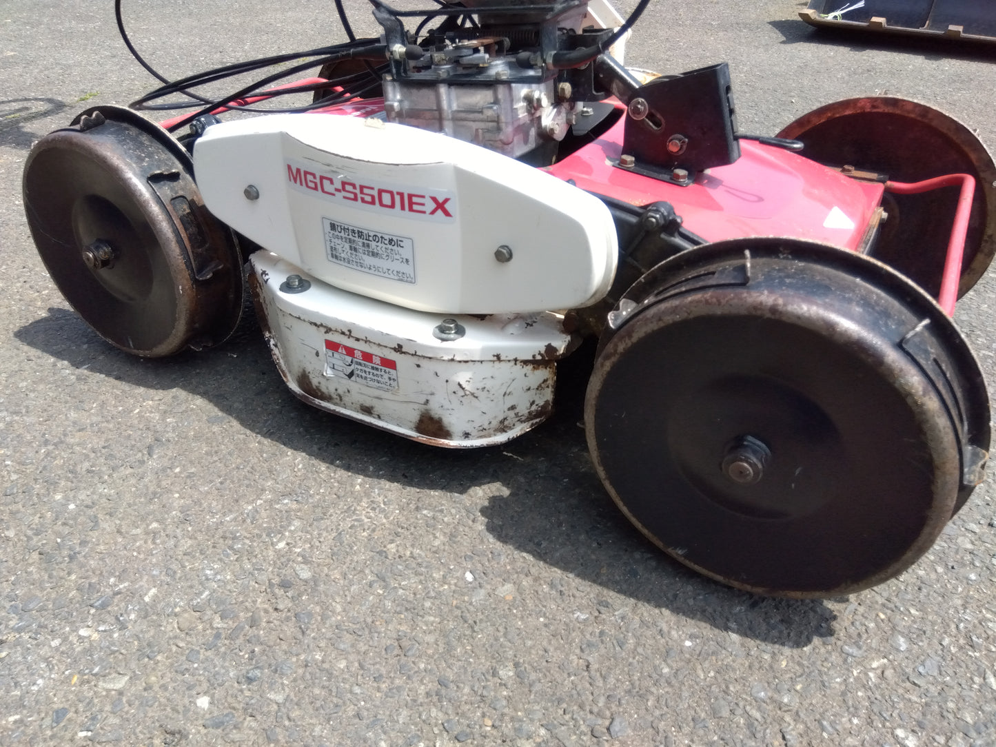 丸山　中古　法面草刈機　MGC-S501EX　「宮城店　2039」　