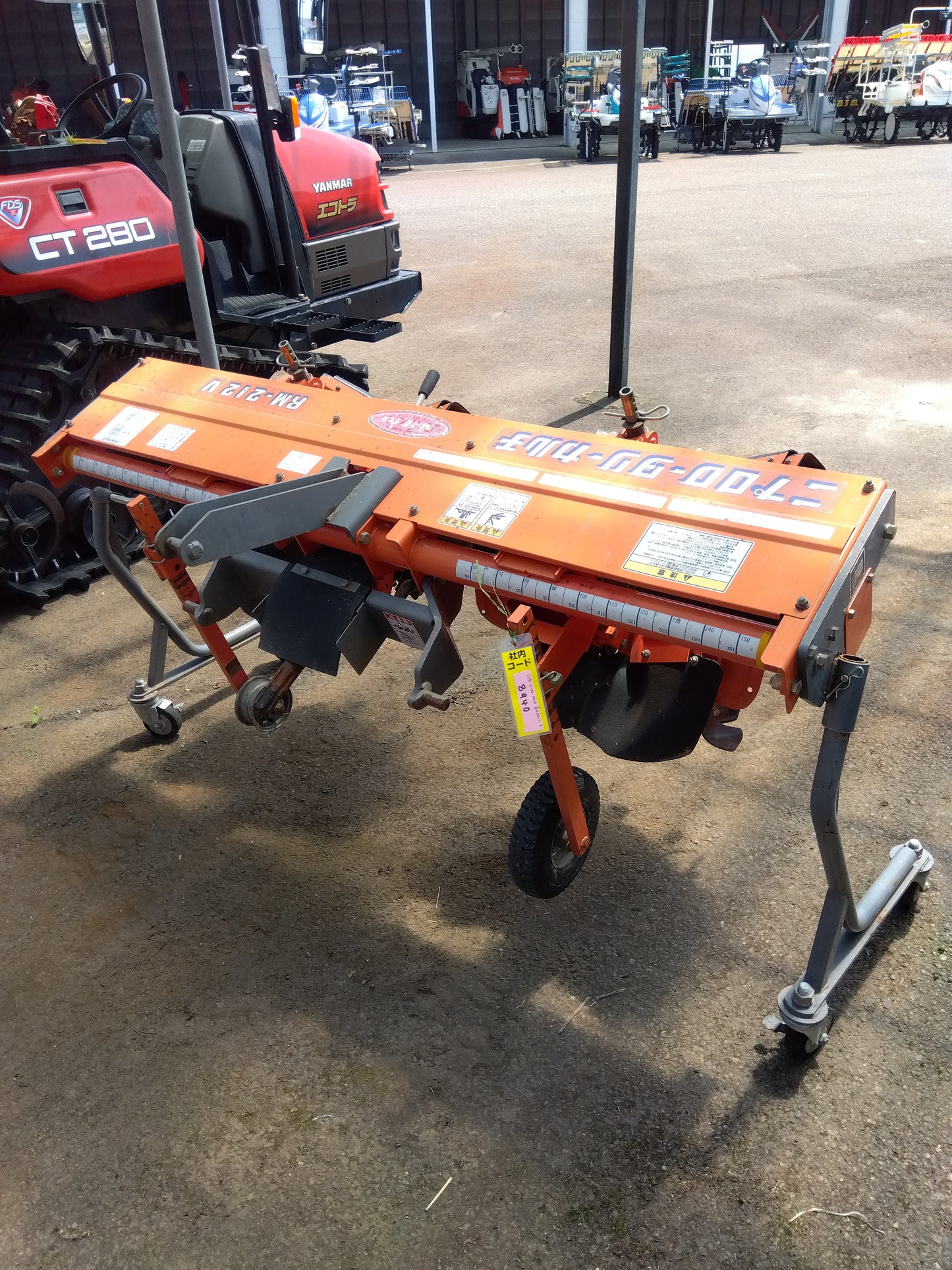 ニプロ 中古 ロータリーカルチ RM212V-B 【山形店 8940】