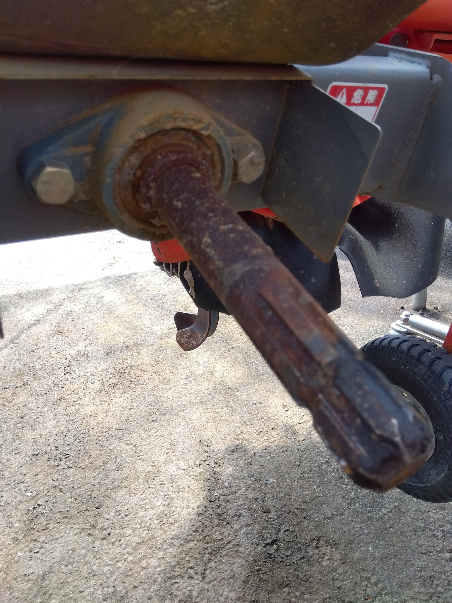 ニプロ 中古 ロータリーカルチ RM212V-B 【山形店 8940】