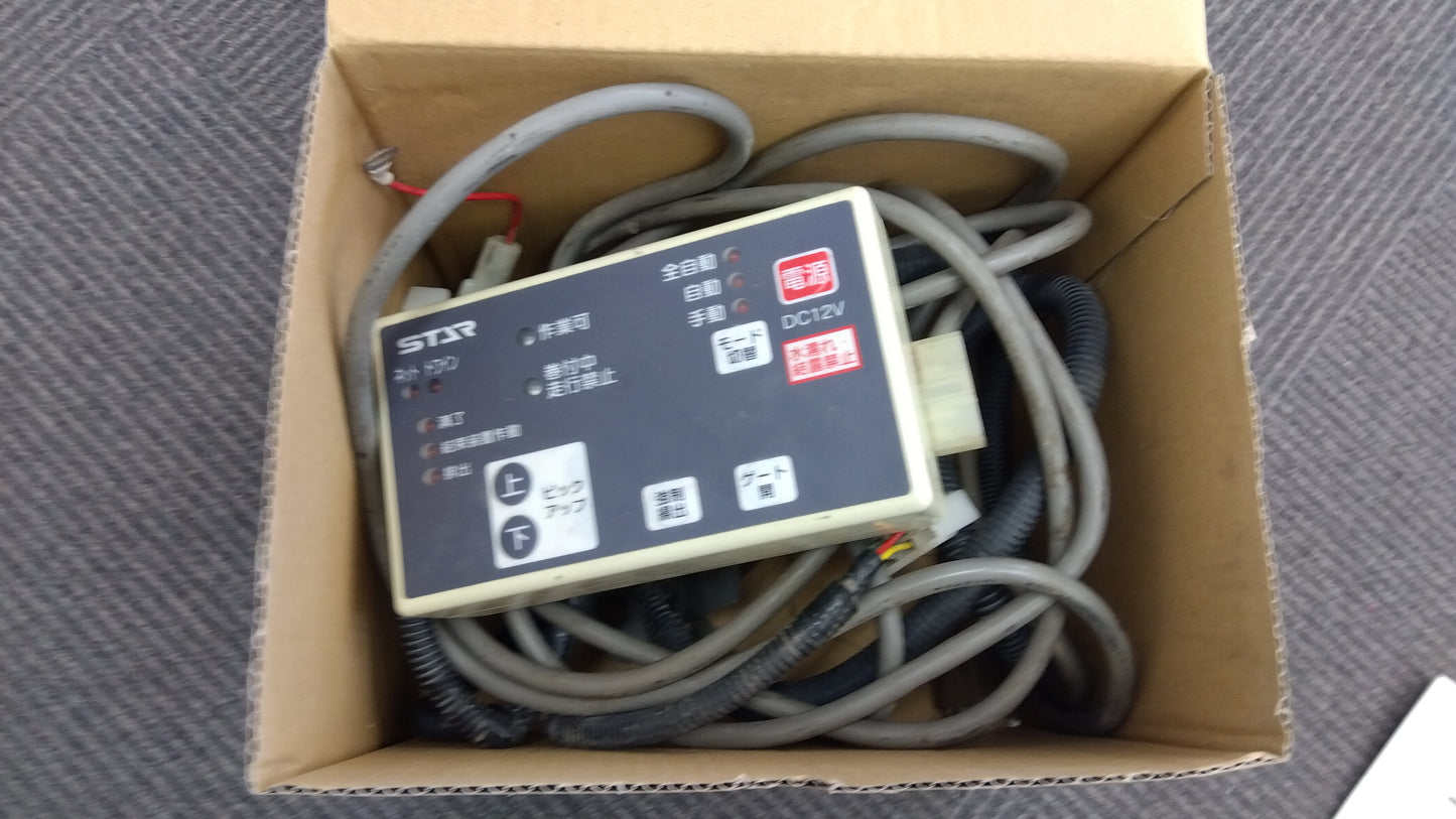 スター　中古　ロールベーラー　TRB0940AT　「宮城店2038」