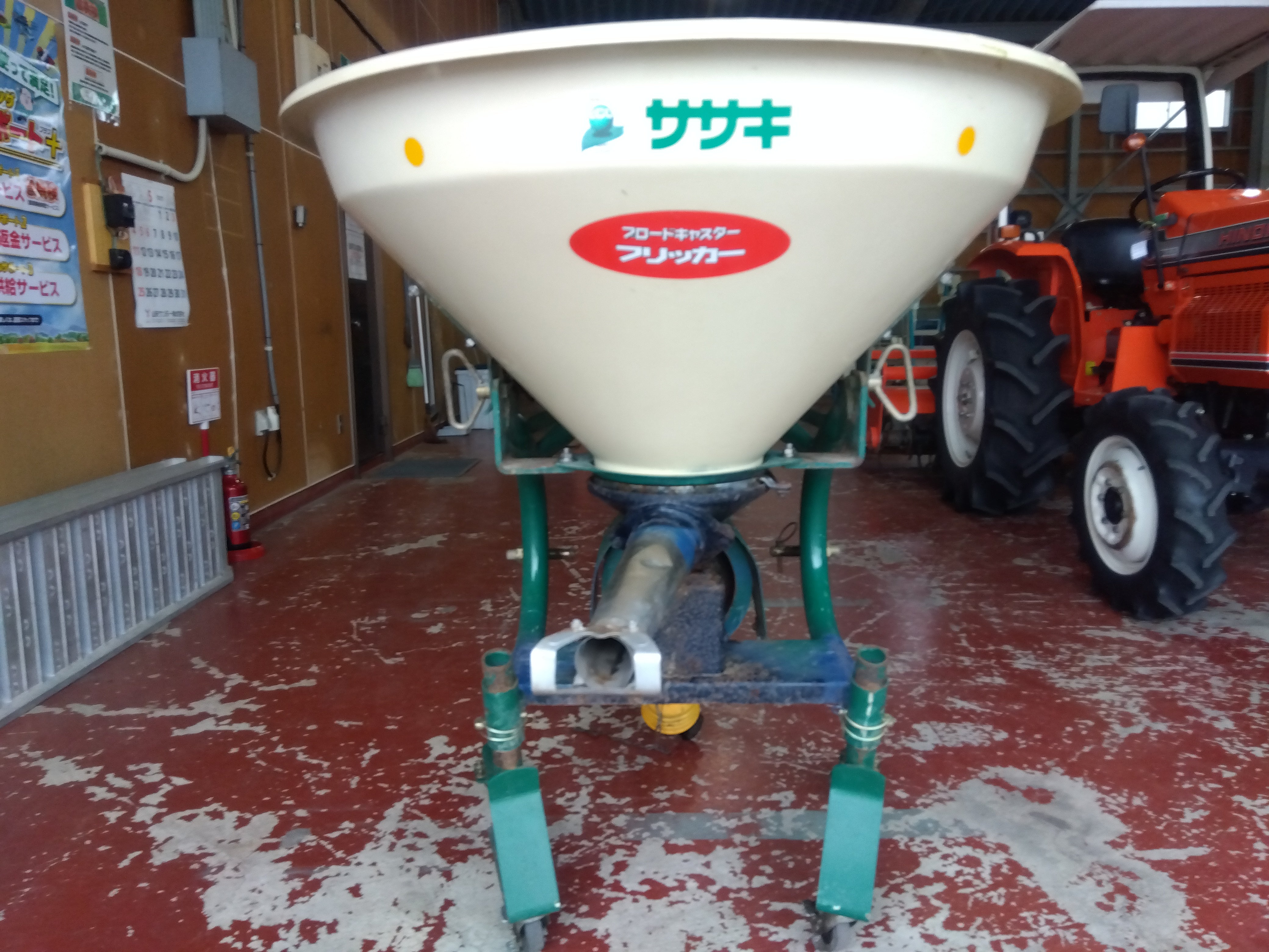 宮城 ササキ ブロードキャスター BF-203 肥料 散布機 作業機 トラクター パーツ キャスター付き フリッカー 部品 中古品 宮城 白石蔵王店 ササキ ブロードキャスター BF203 フリッカー