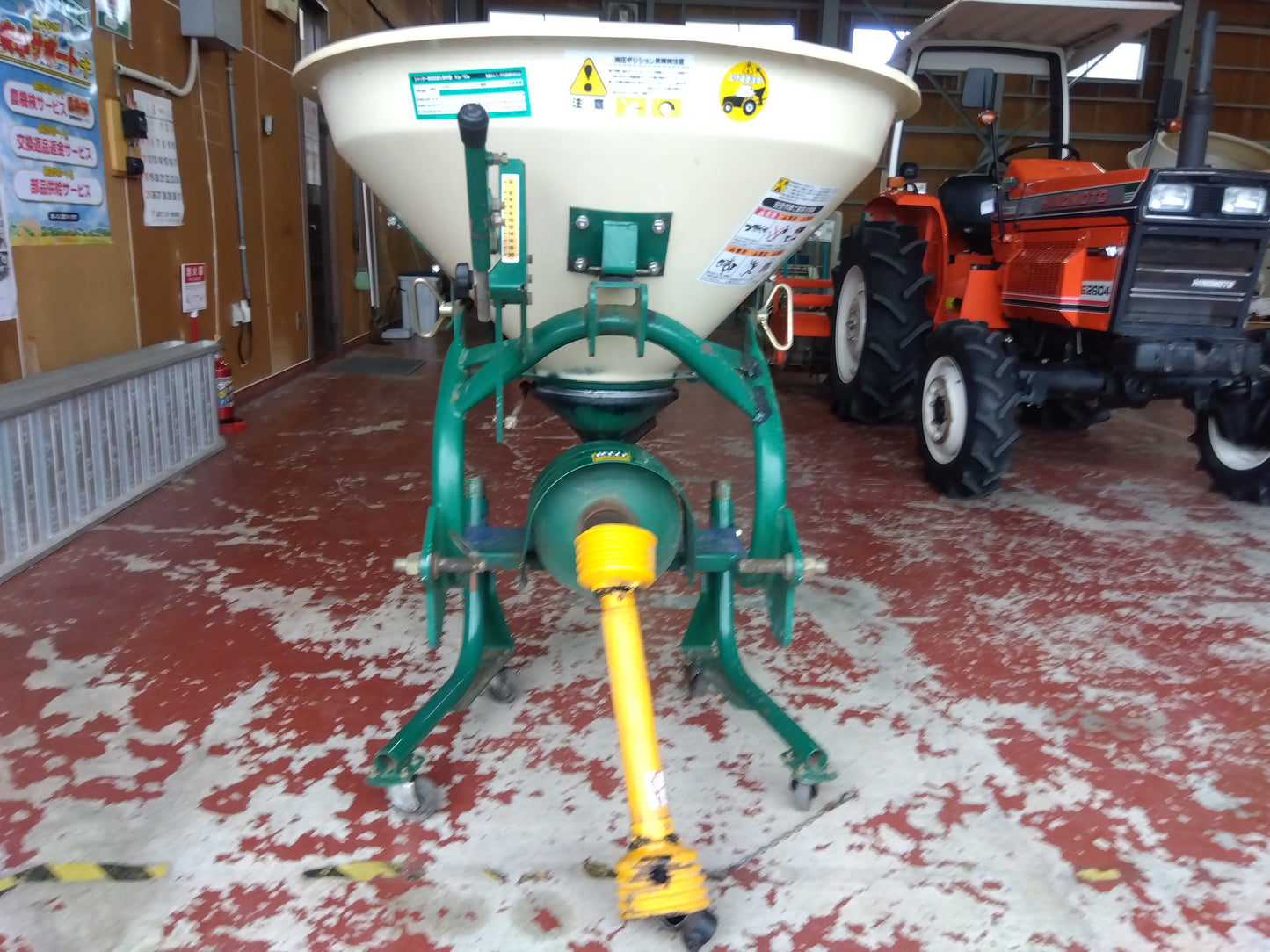 ササキ　中古　ブロードキャスター　BF203　「宮城店　2044」