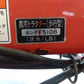 ホンダ　中古　耕耘機　F510B　「宮城店　2036」