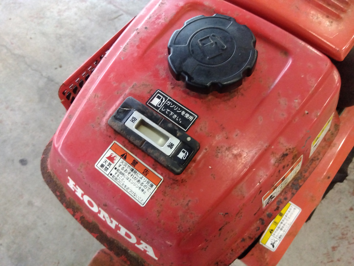 ホンダ　中古　耕耘機　F510B　「宮城店　2036」