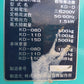 斎藤農機 中古 籾コンテナ ［バネコン付］KD-11D+DB-30K 【山形店 8878】