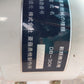 斎藤農機 中古 籾コンテナ ［バネコン付］KD-11D+DB-30K 【山形店 8878】
