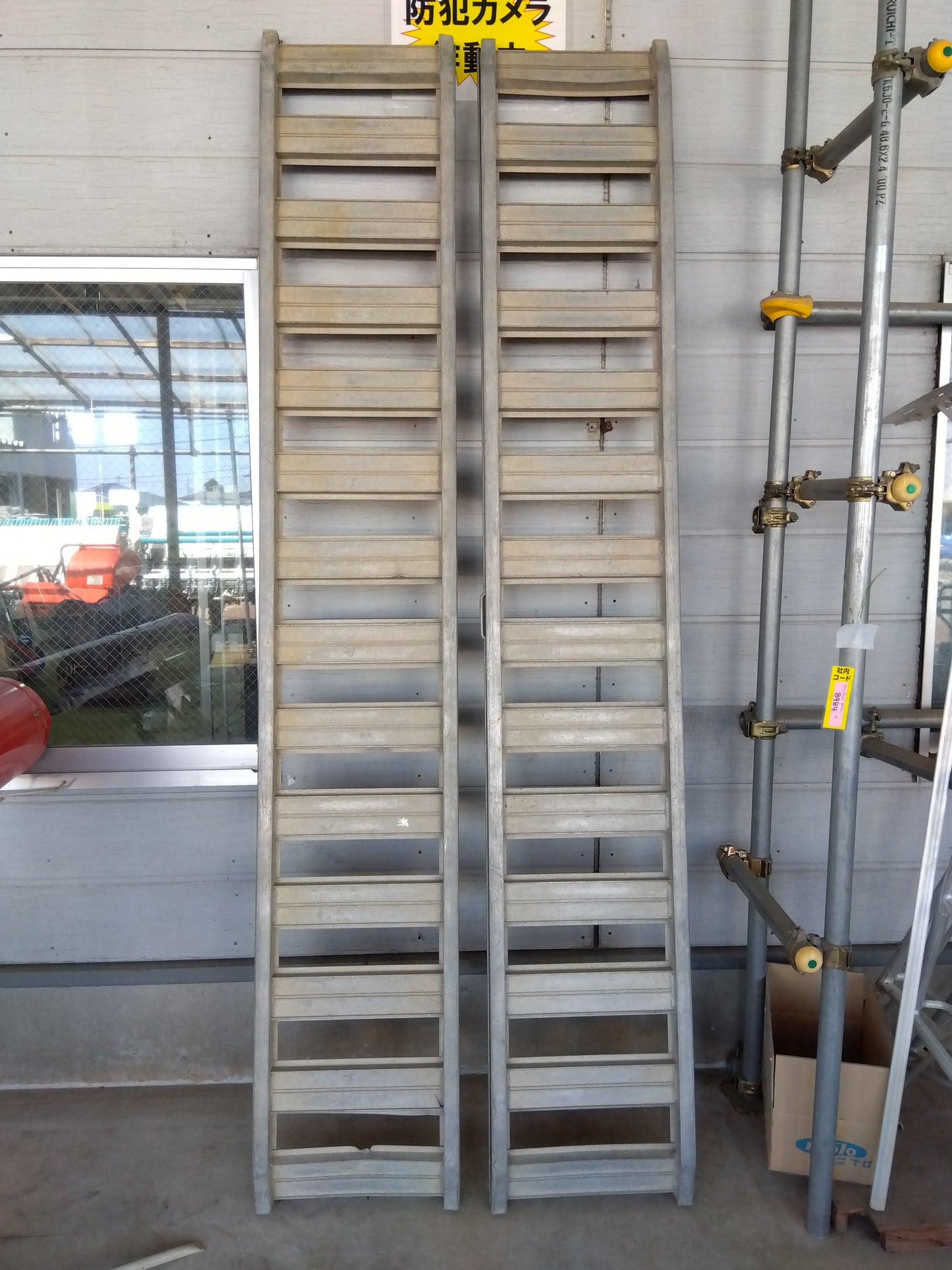 メーカー不明 中古 アルミブリッジ 【8984 山形店】