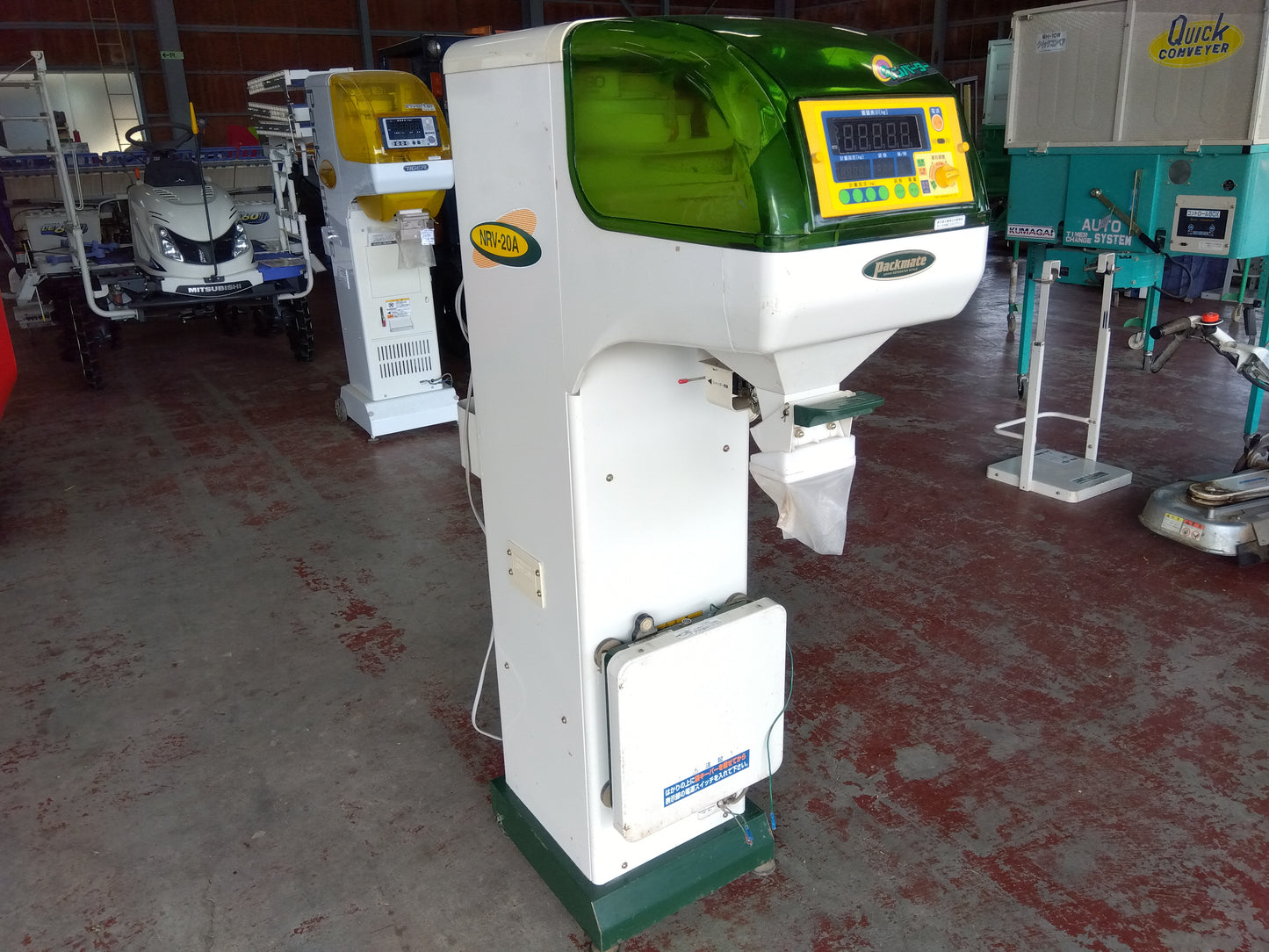 タイガー　中古　選別計量機　NRV-20A　【2061】