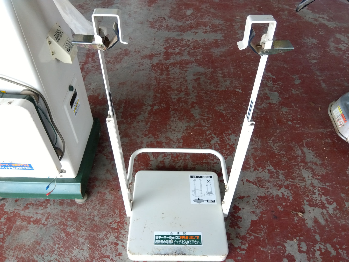 タイガー　中古　選別計量機　NRV-20A　【2061】