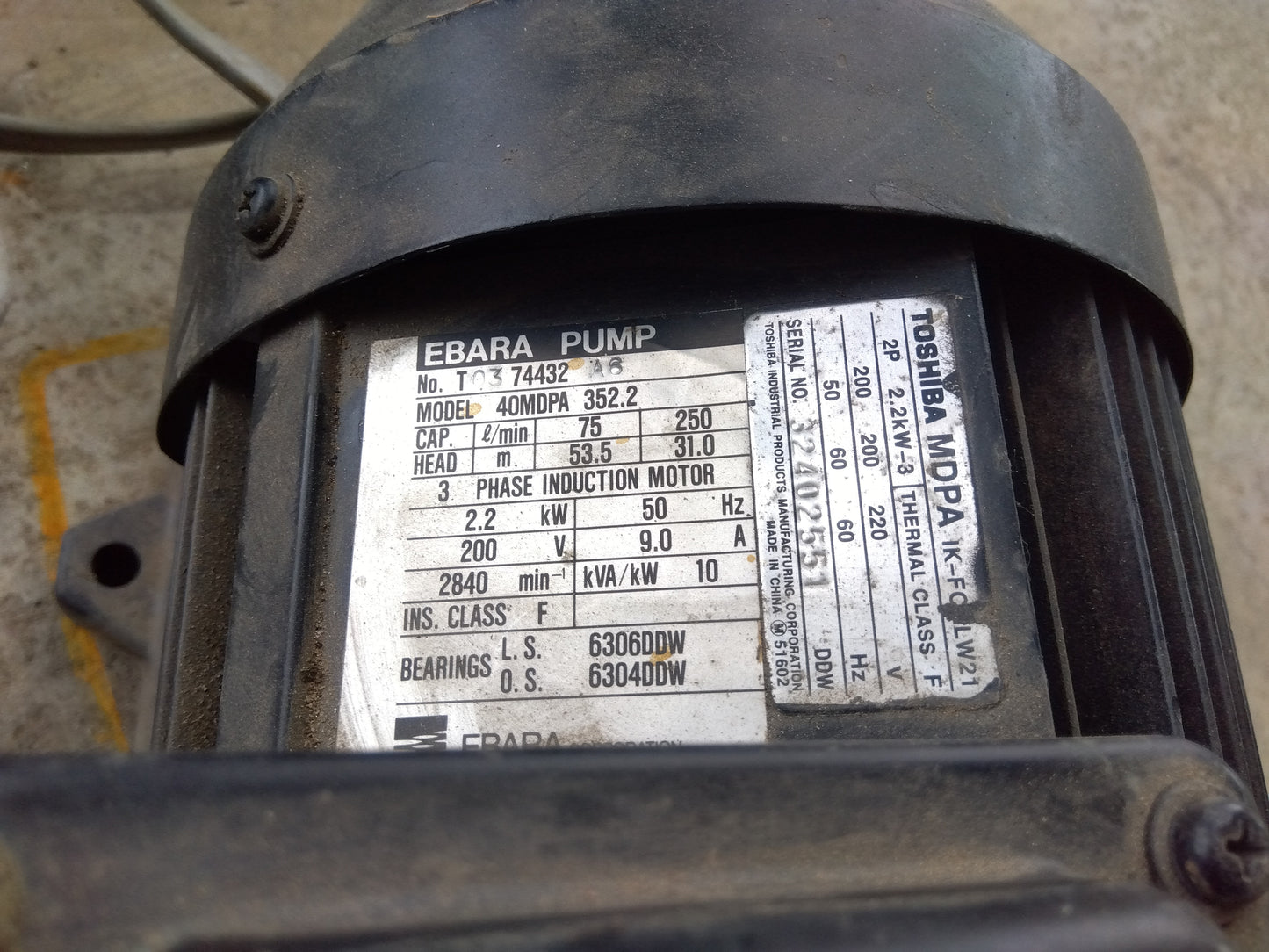 荏原製作所　モーターポンプ　40MDPA352.2【8841】