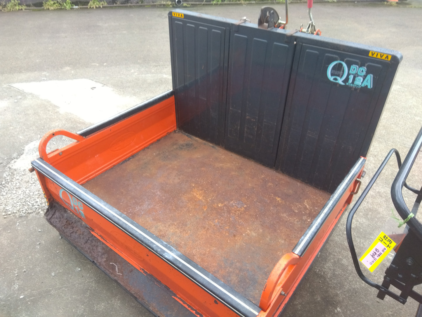 冨士トレーラー　整地キャリア　DCQ12A【9021】