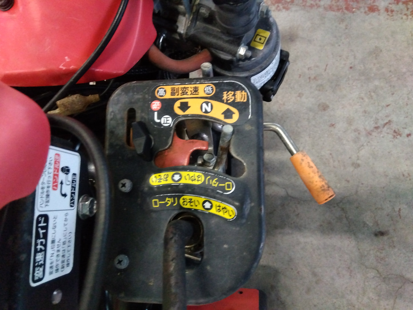 ヤンマー　中古　管理機　RK300DX　「宮城店2042」