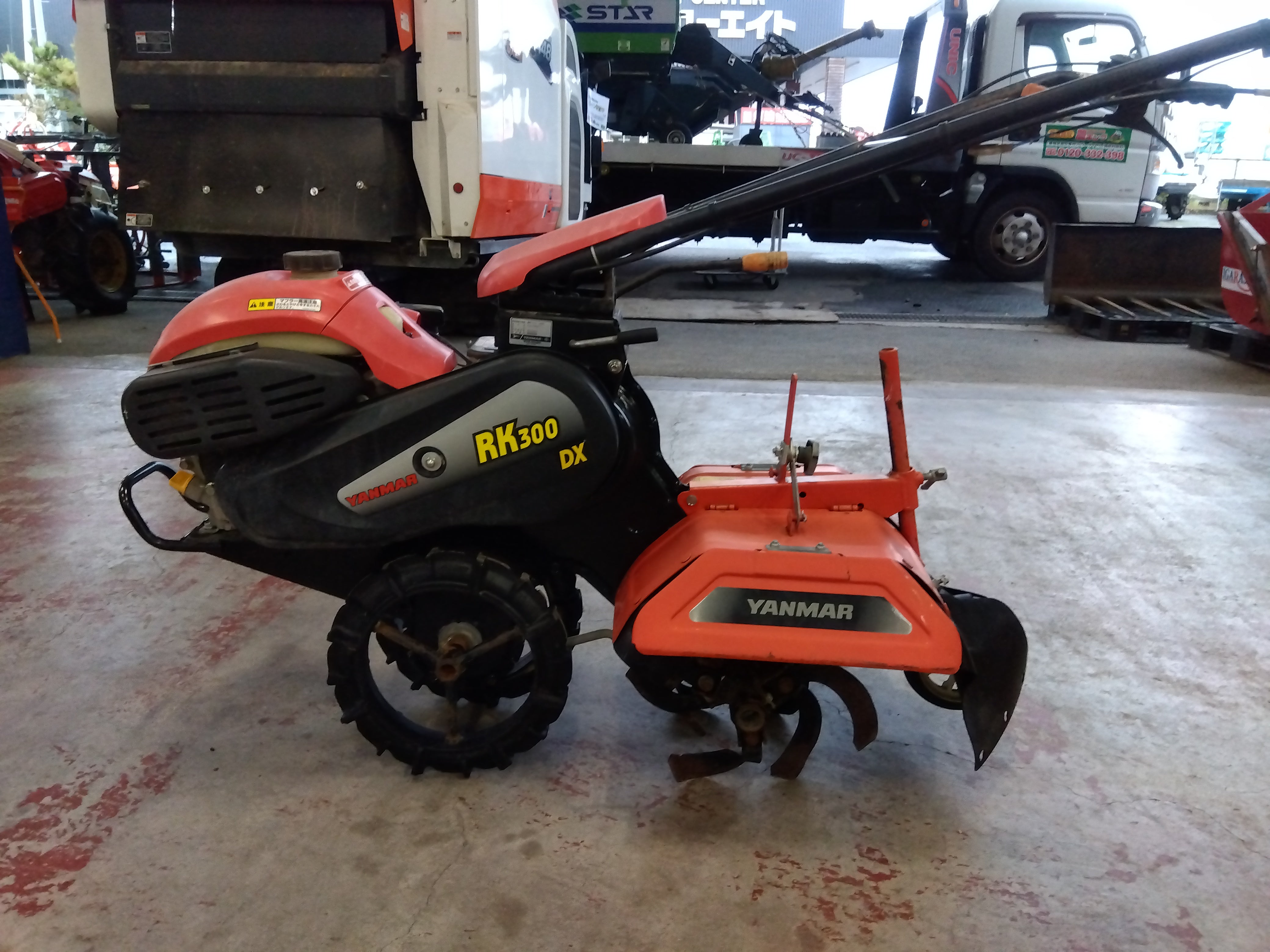 ヤンマー耕運機 RK300デラックス ヤンマー耕運機 RK300デラックス ヤンマー 管理機 耕運機
