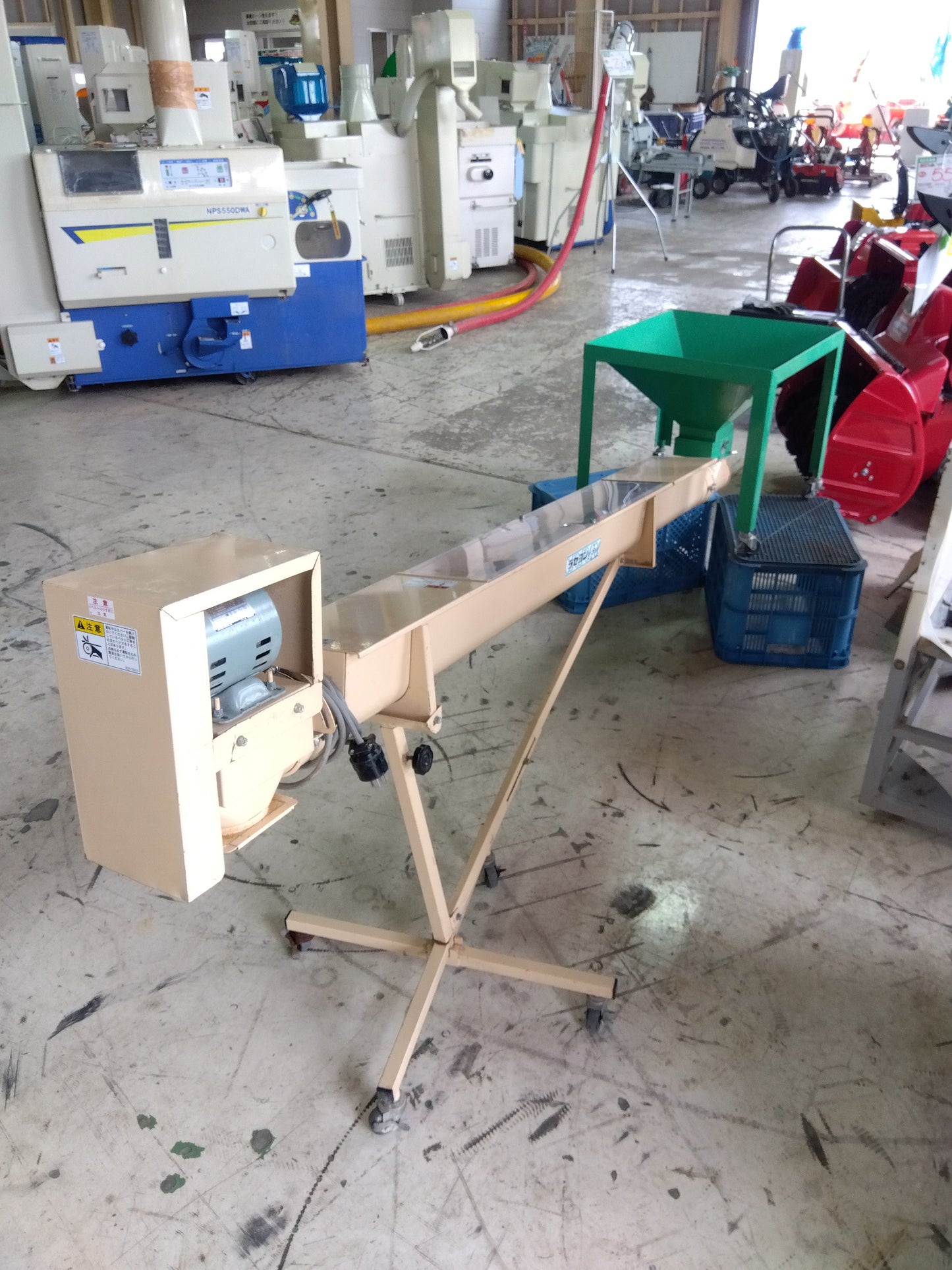 ホクエツ 中古 ラセコン・籾入れホッパー U-20A 【山形店 8850】