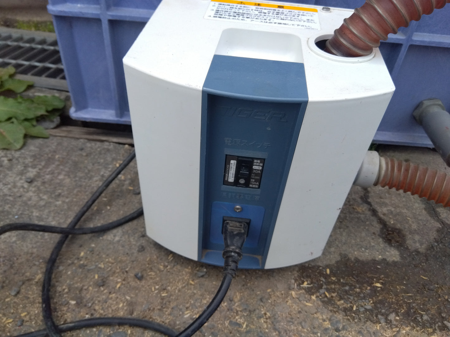 タイガー　中古　催芽機　AQ-150　【2064】