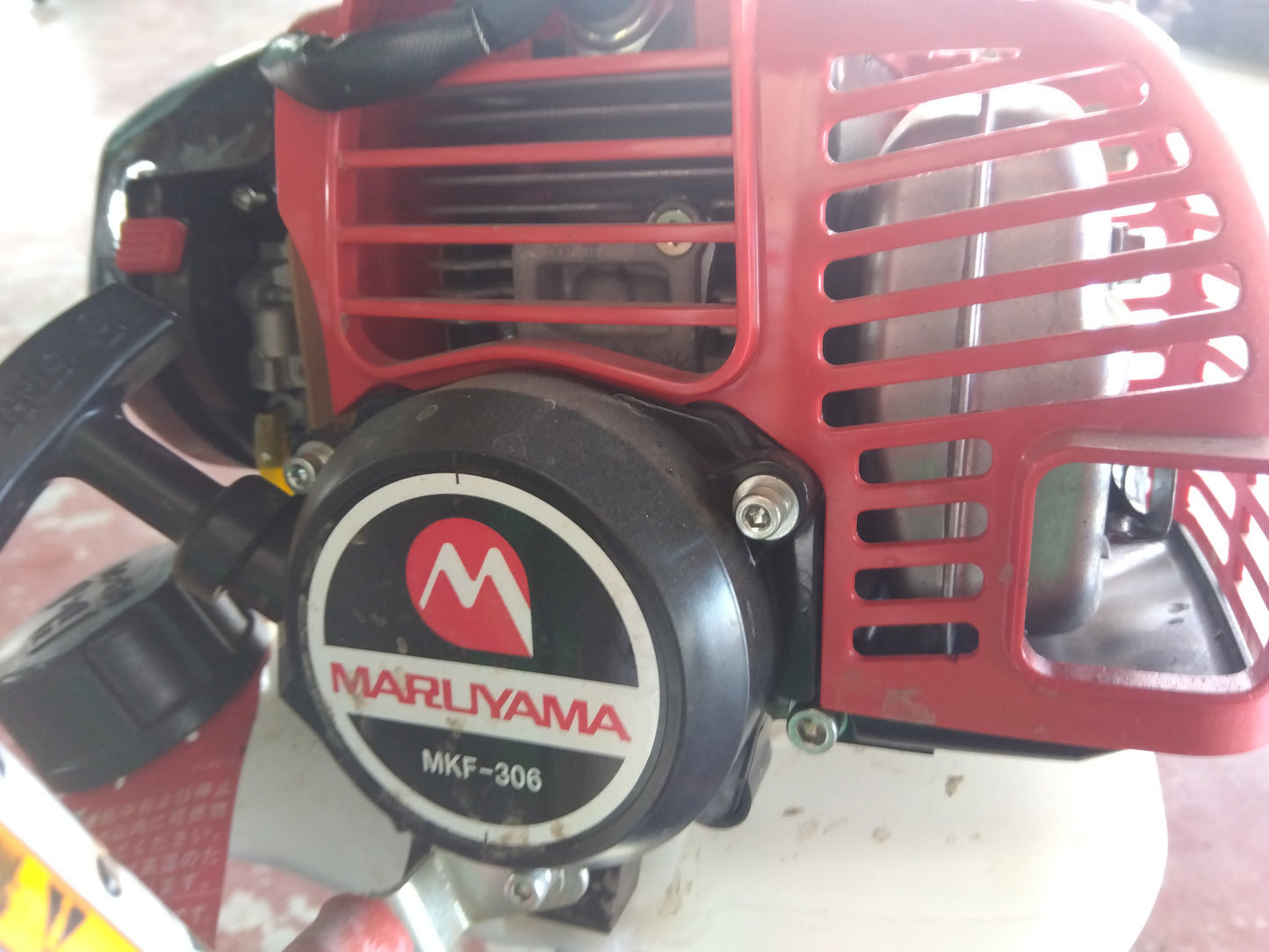 丸山　中古　歩行溝切機　MKF-306　【2058】