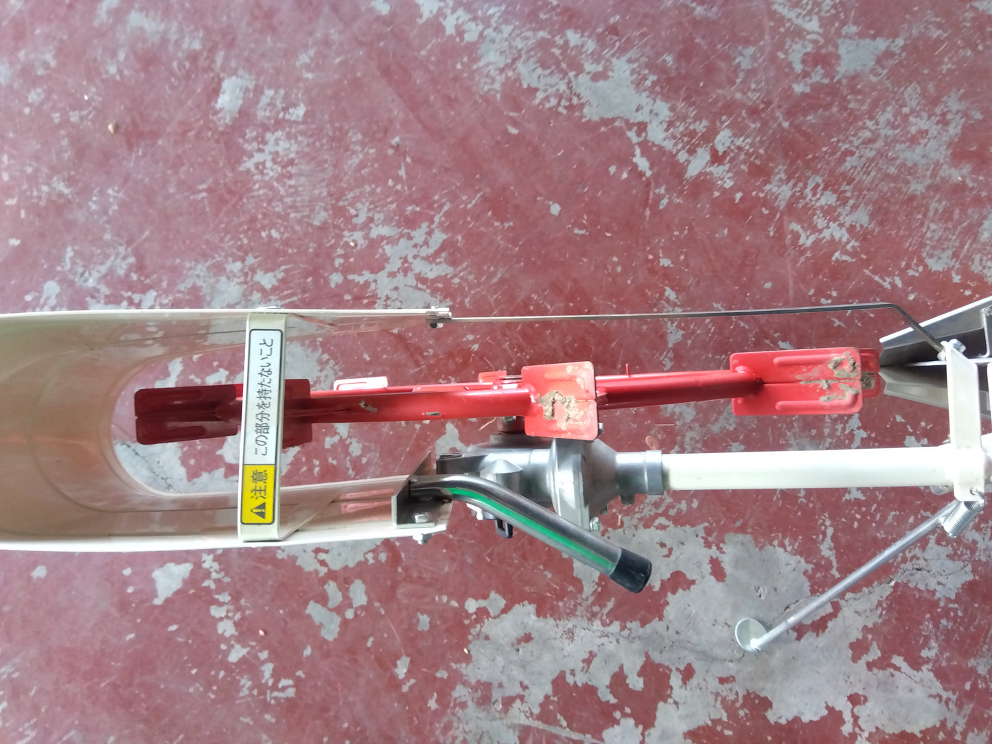 丸山　中古　歩行溝切機　MKF-306　【2058】