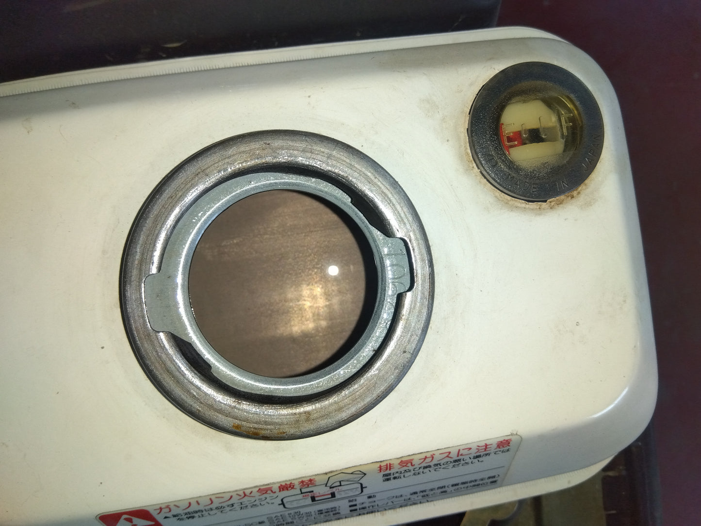 ヤンマー　中古　バインダー　YB250　【2018】