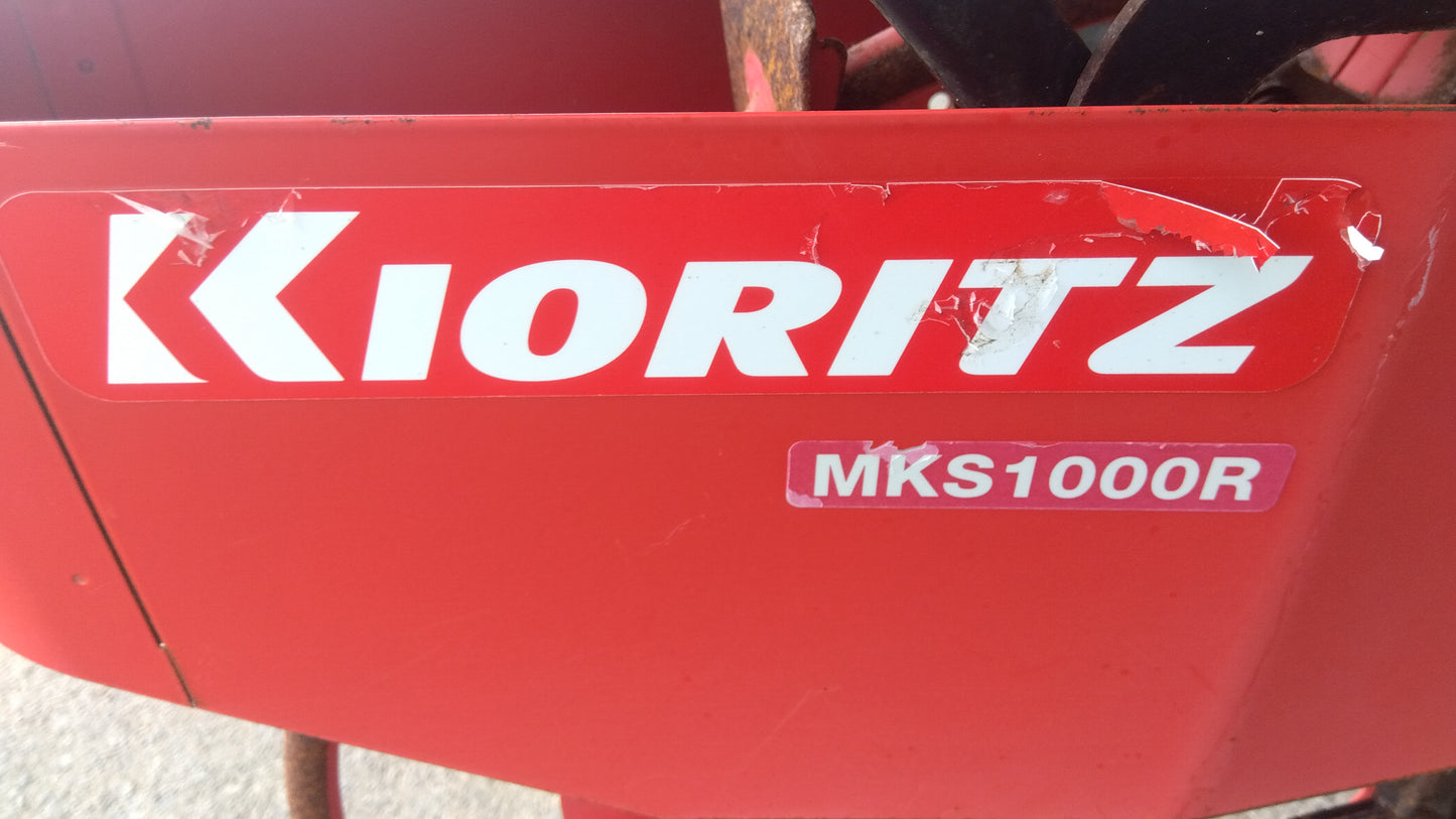 共立　中古　乗用溝切機　MKS1000R　「宮城店2087」