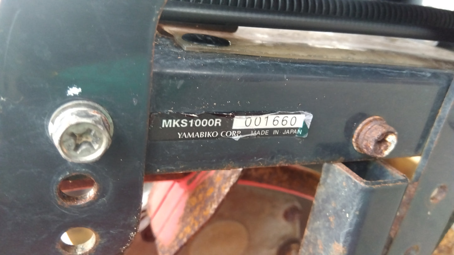 【ジャンク・部品取り用】共立　中古　乗用溝切機　MKS1000R　「宮城店2183」