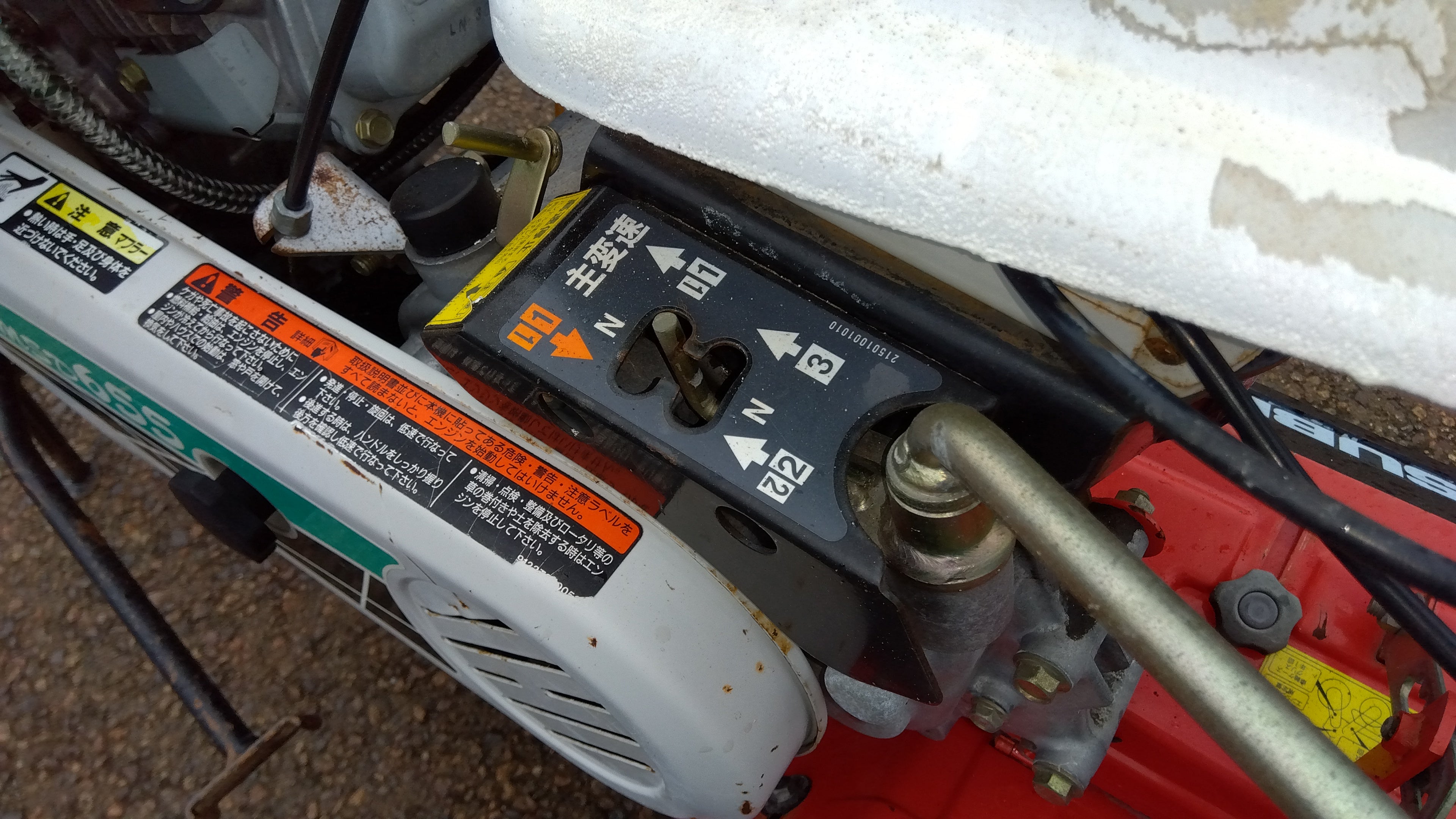 引取限定三菱 管理機 MS65 エンジン一発始動 動作確認済み タイヤ良好 ライト点灯OK 三菱 中古管理機 MS65の詳細｜農機具通販ノウキナビ