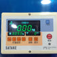 サタケ 中古 選別計量器 ネオグレードパッカー NPA30BF【山形店 8847】