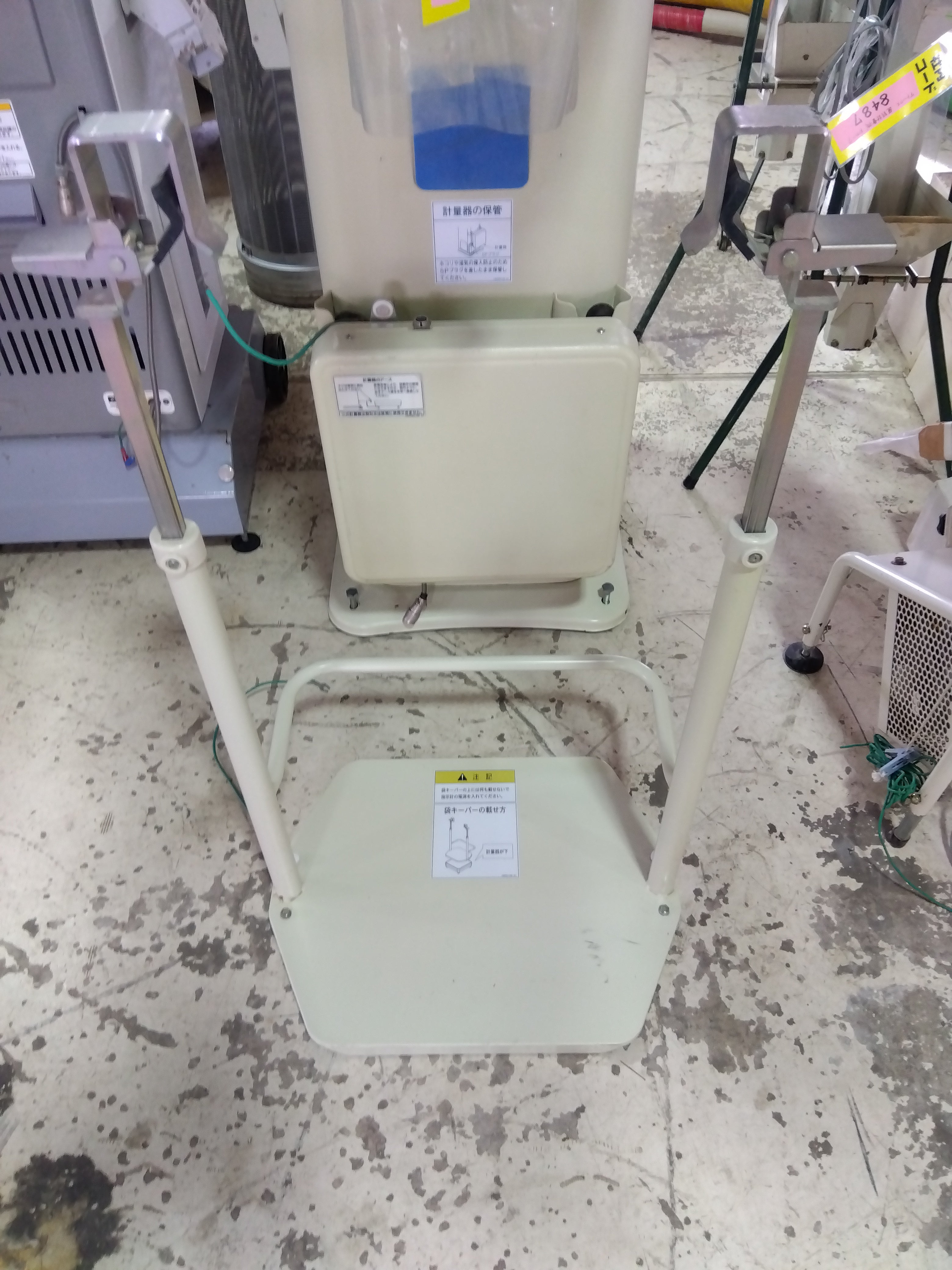 サタケ 中古 選別計量器 ネオグレードパッカー NPA30BF【山形店 8847