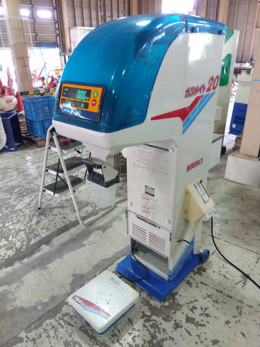 イセキ 中古 選別計量器 ポリメイト LTA20 【山形店 8848】