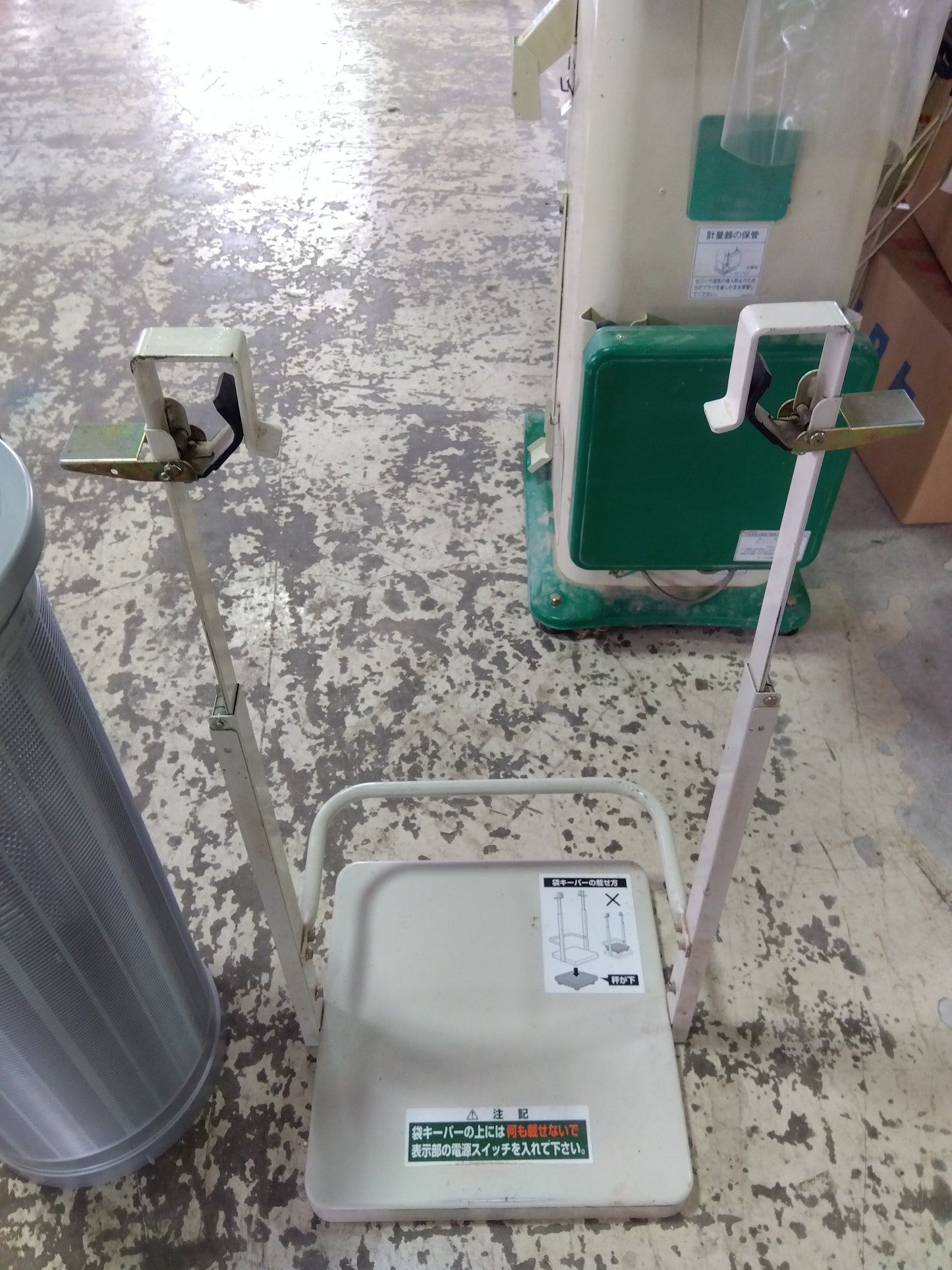 タイガーカワシマ 中古 選別計量器 NRV-20A 【山形店 8875】