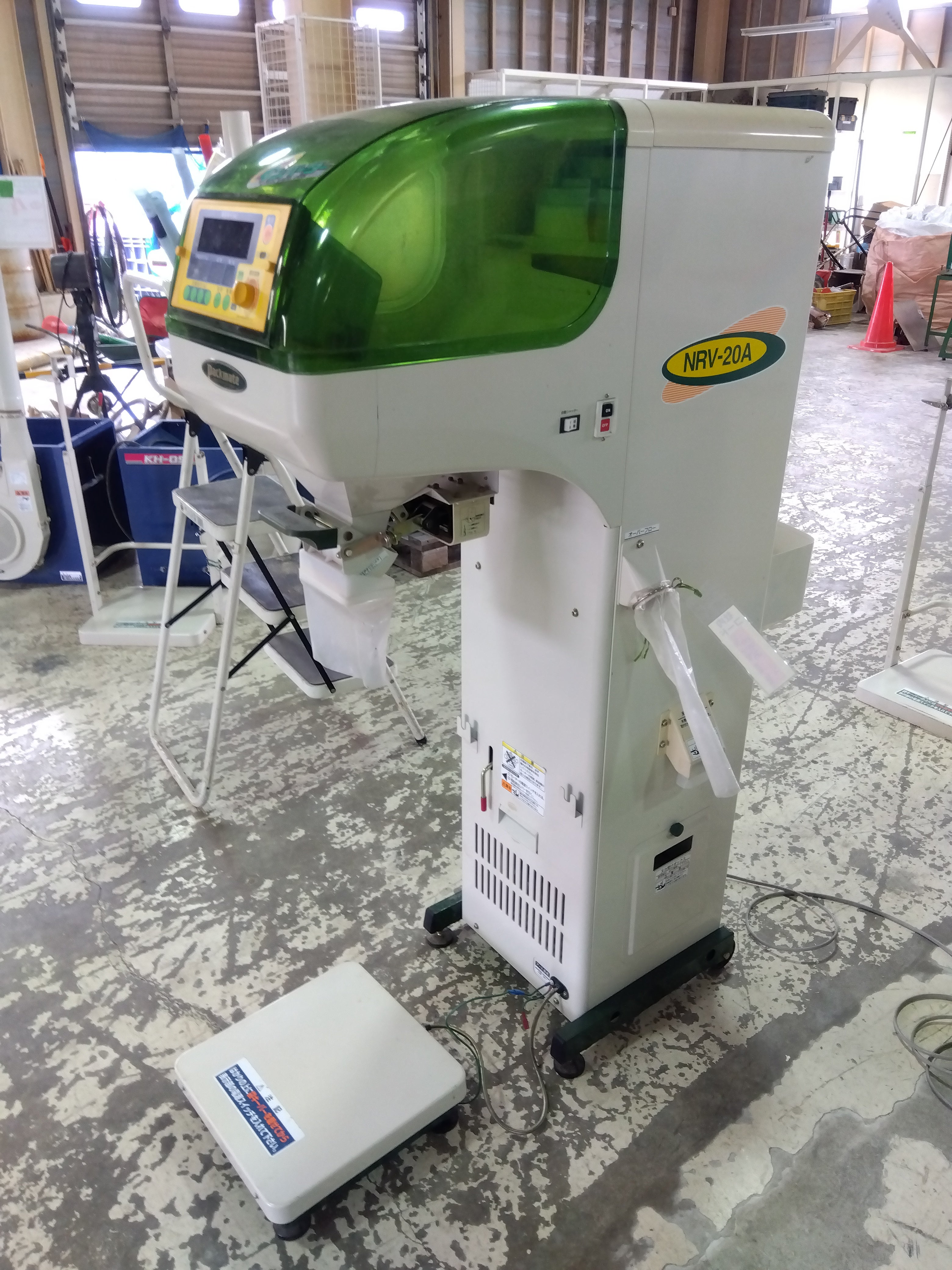 タイガーカワシマ 中古 選別計量器 NRV-20A 【山形店 8875】 – 農キング