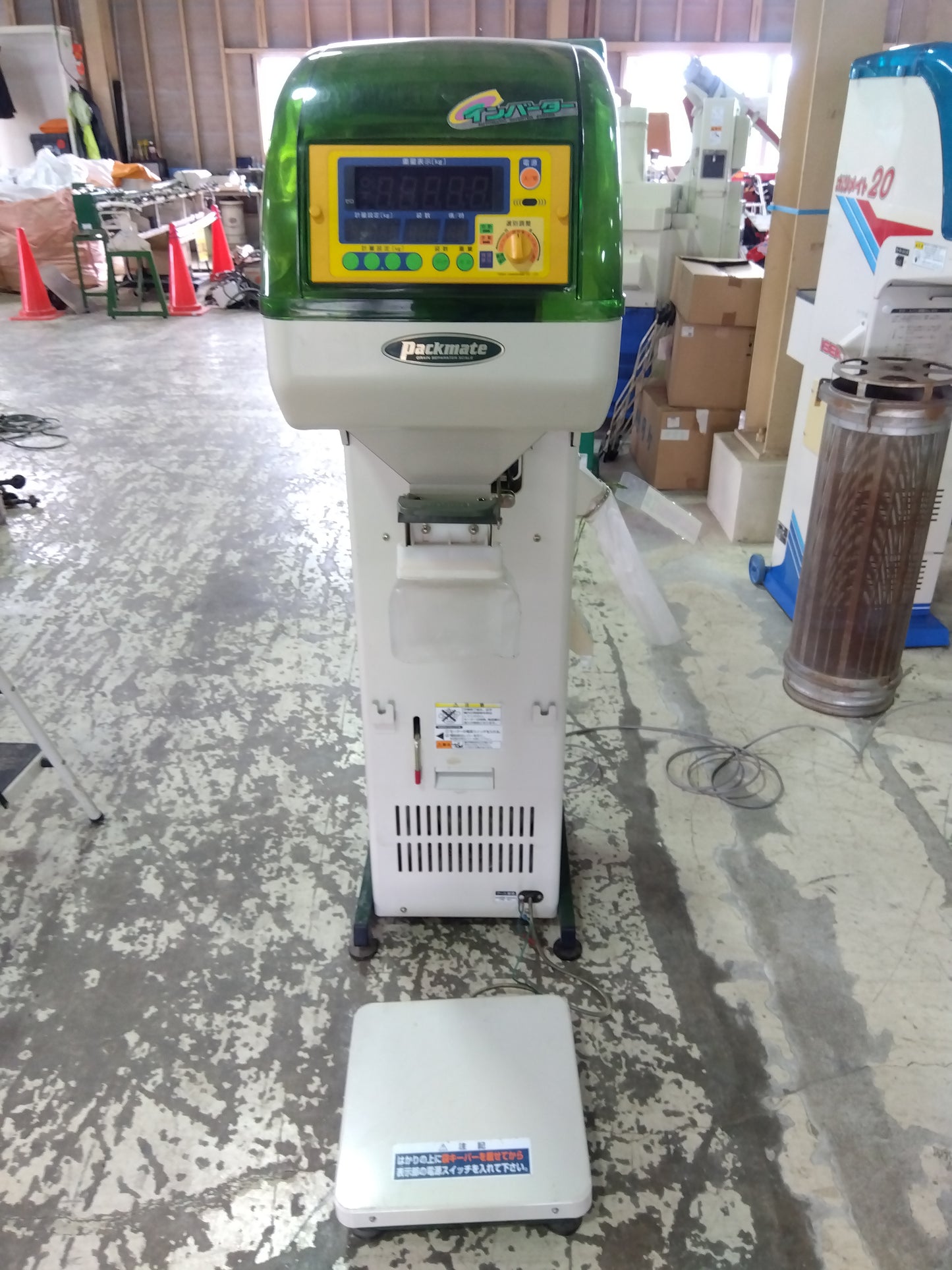 タイガーカワシマ 中古 選別計量器 NRV-20A 【山形店 8875】